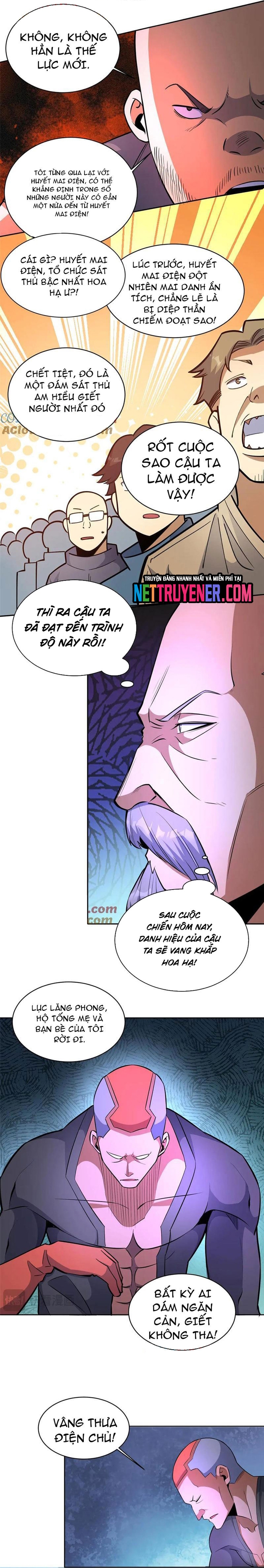 Chapter 256