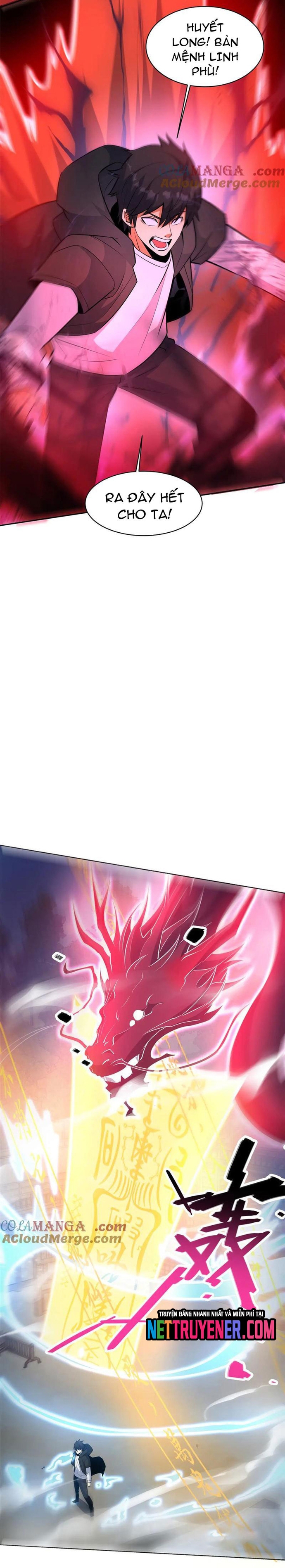 Chapter 256