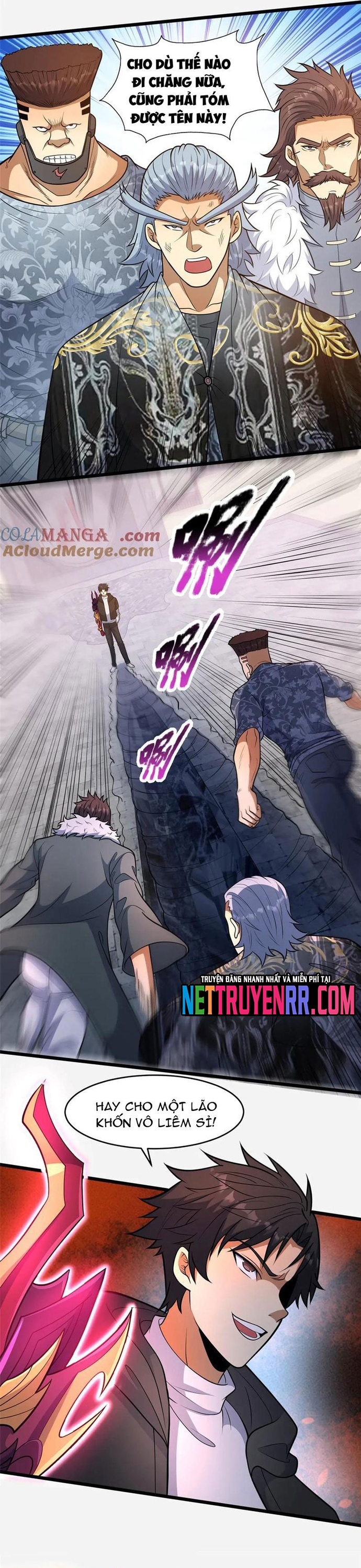 Chapter 257