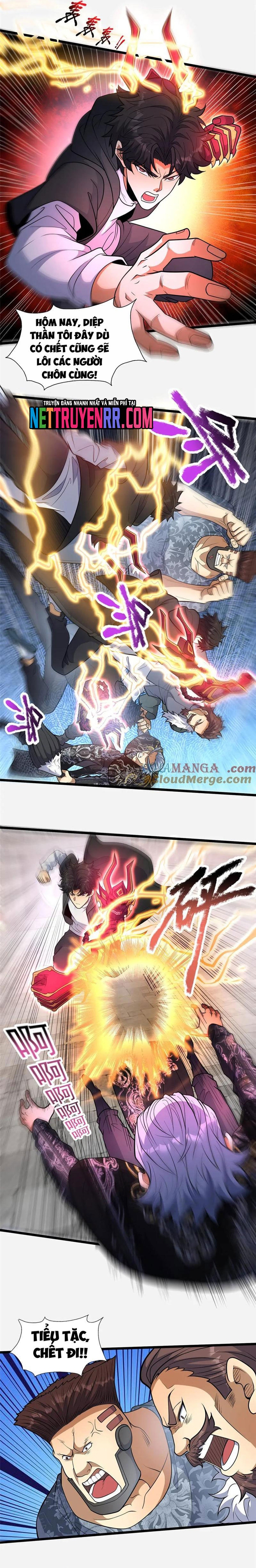 Chapter 257