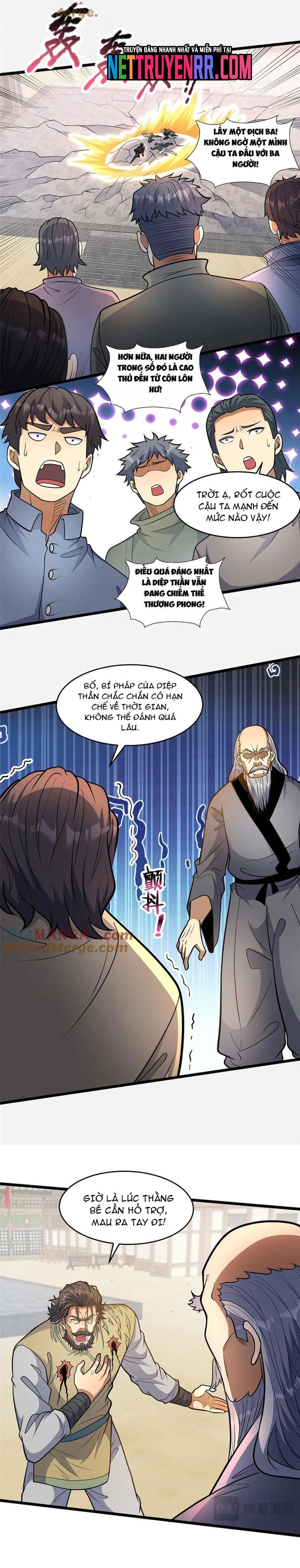 Chapter 257