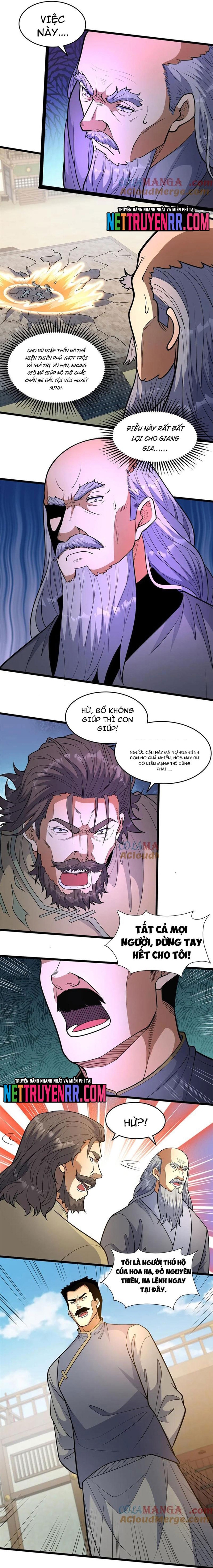 Chapter 257