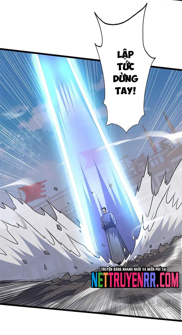Chapter 257