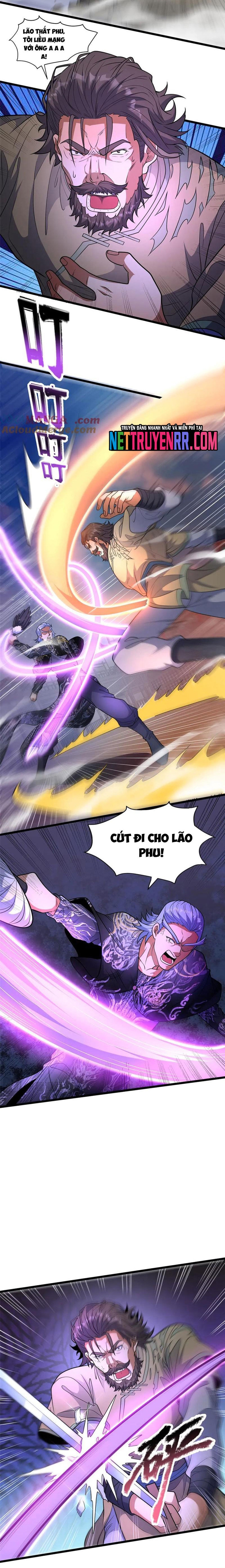 Chapter 257