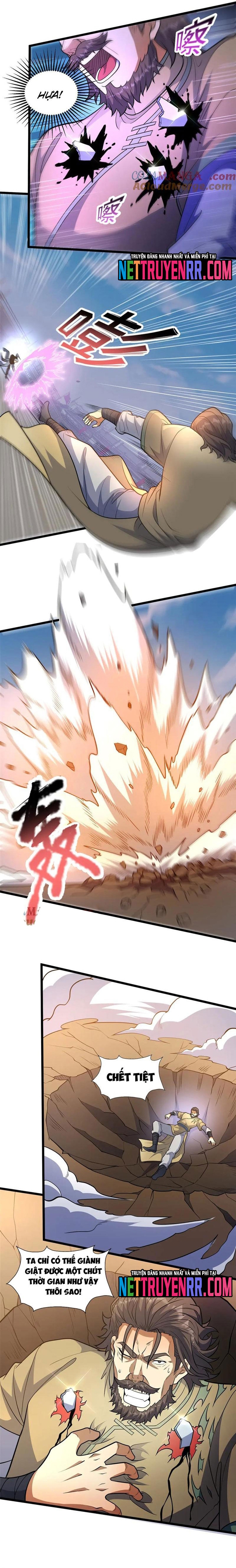 Chapter 257