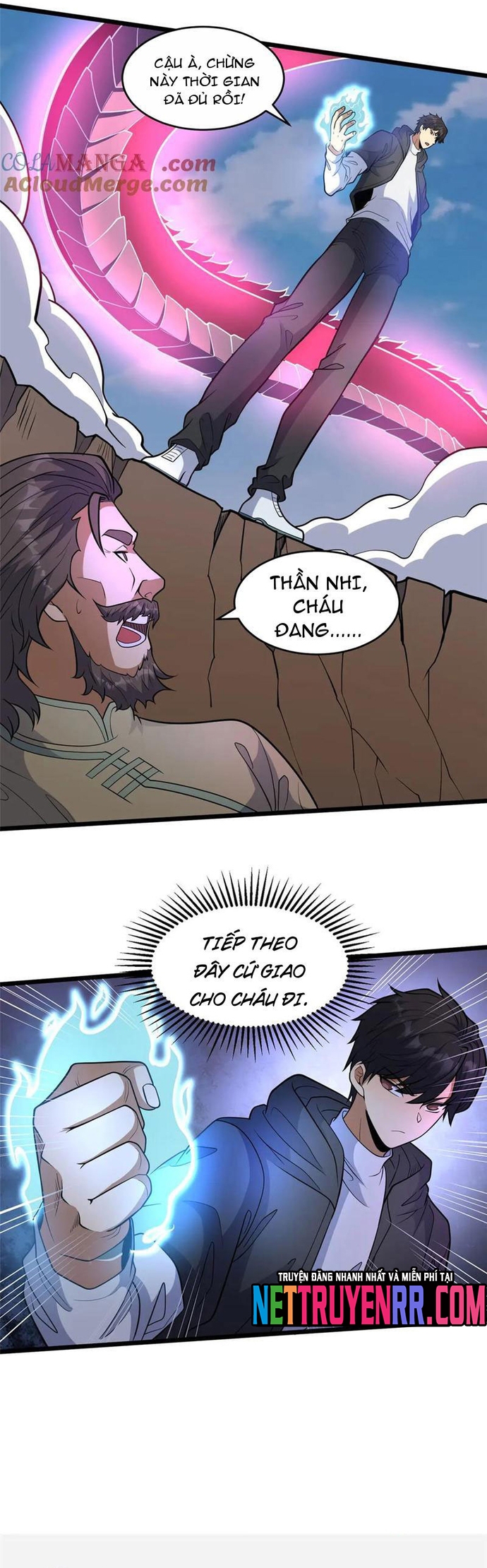 Chapter 257
