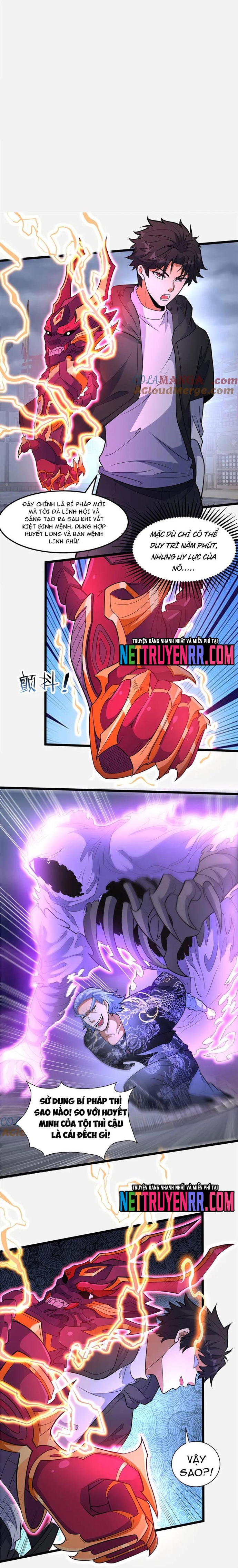 Chapter 257