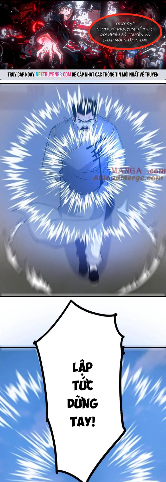 Chapter 258