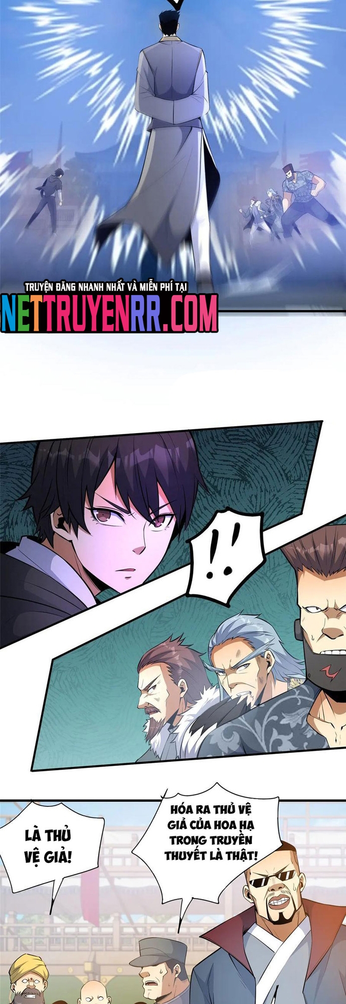 Chapter 258