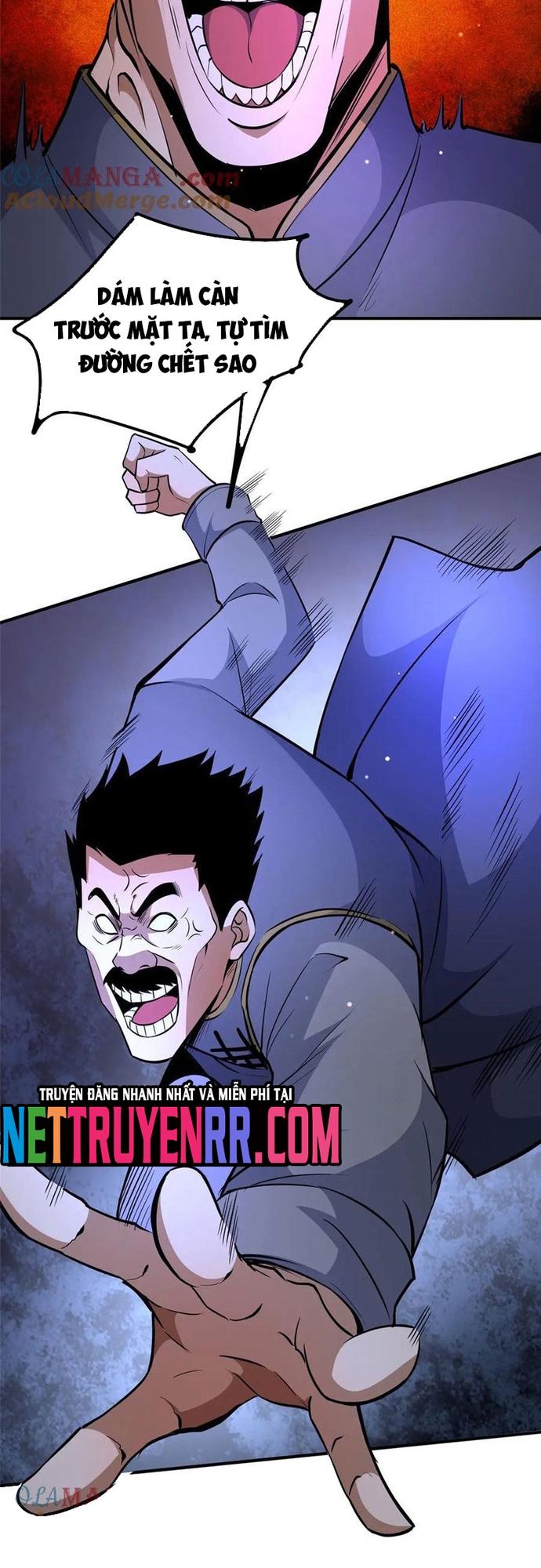 Chapter 258