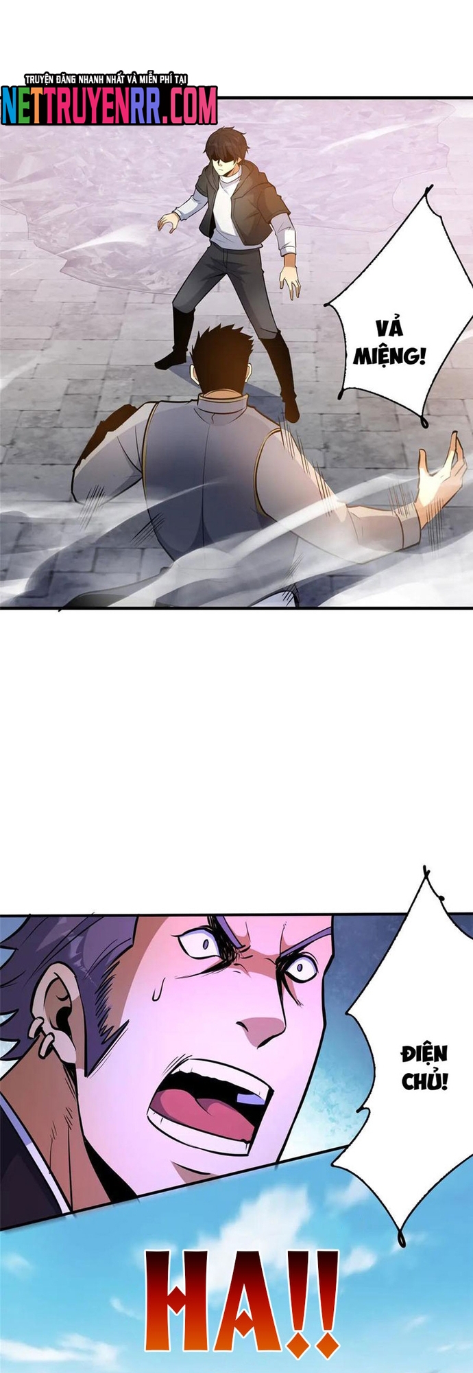 Chapter 258