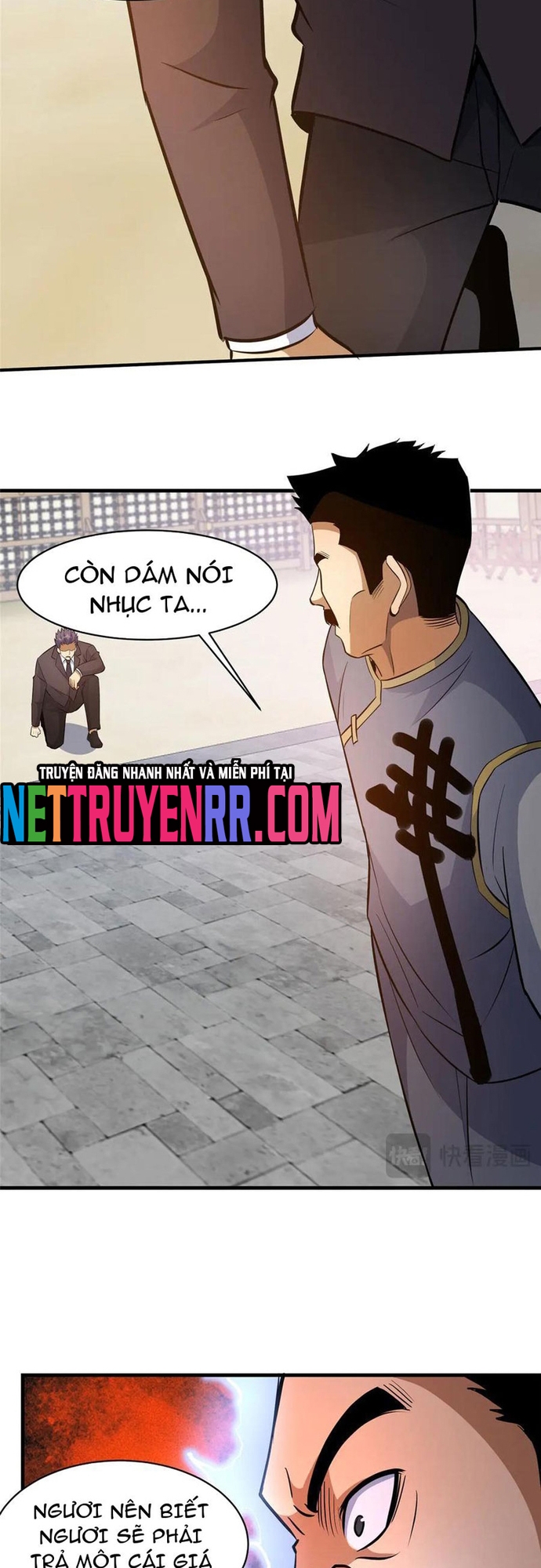 Chapter 258