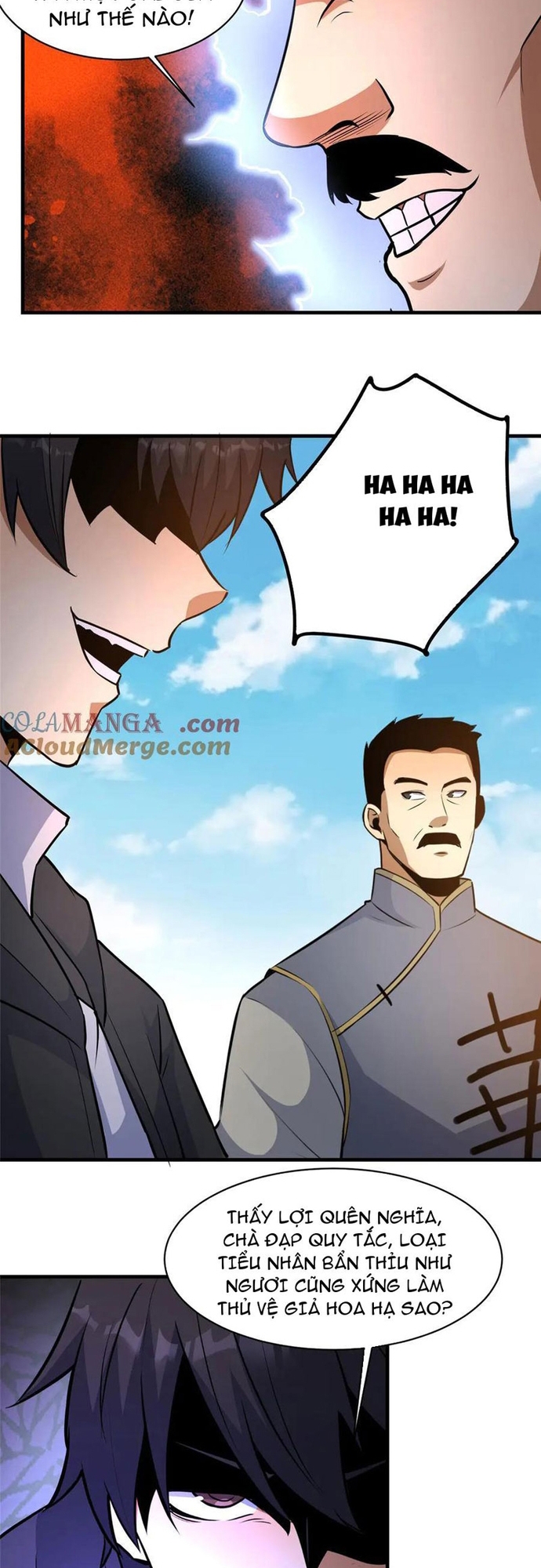 Chapter 258