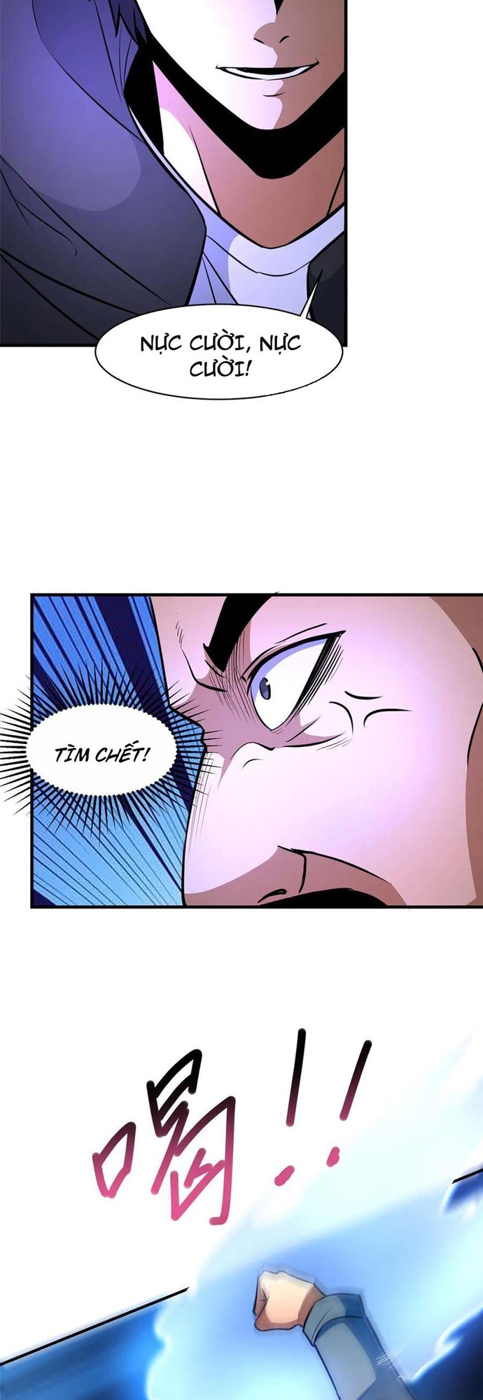 Chapter 258