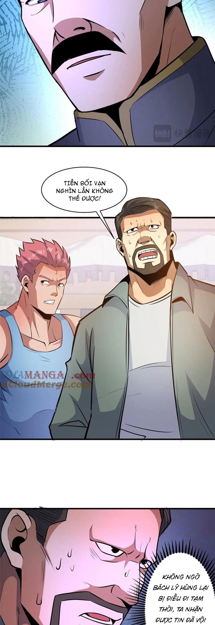 Chapter 258