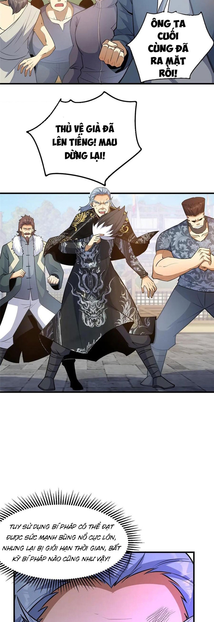 Chapter 258