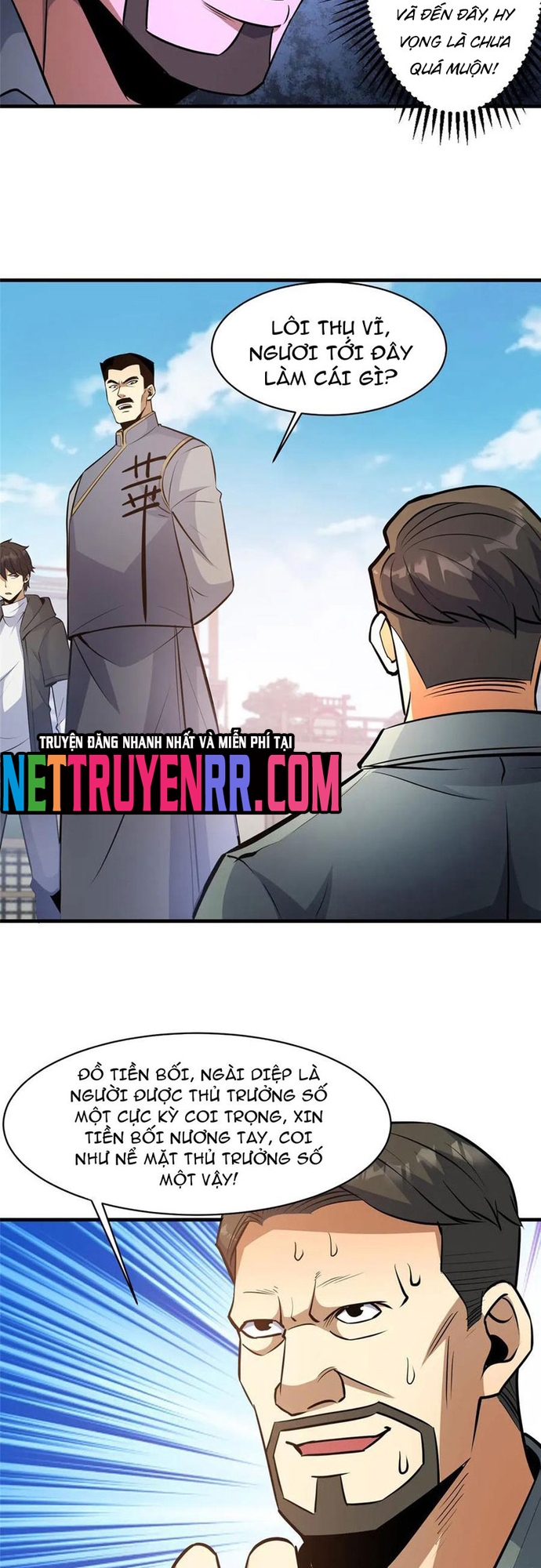 Chapter 258