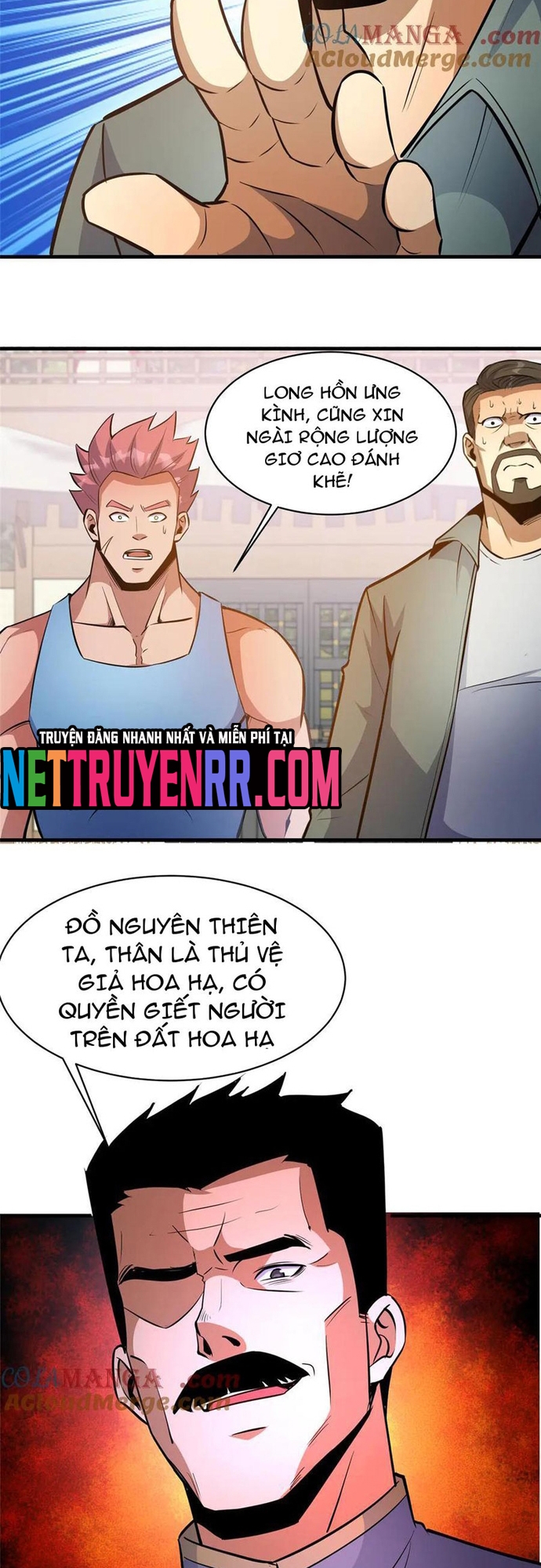 Chapter 258