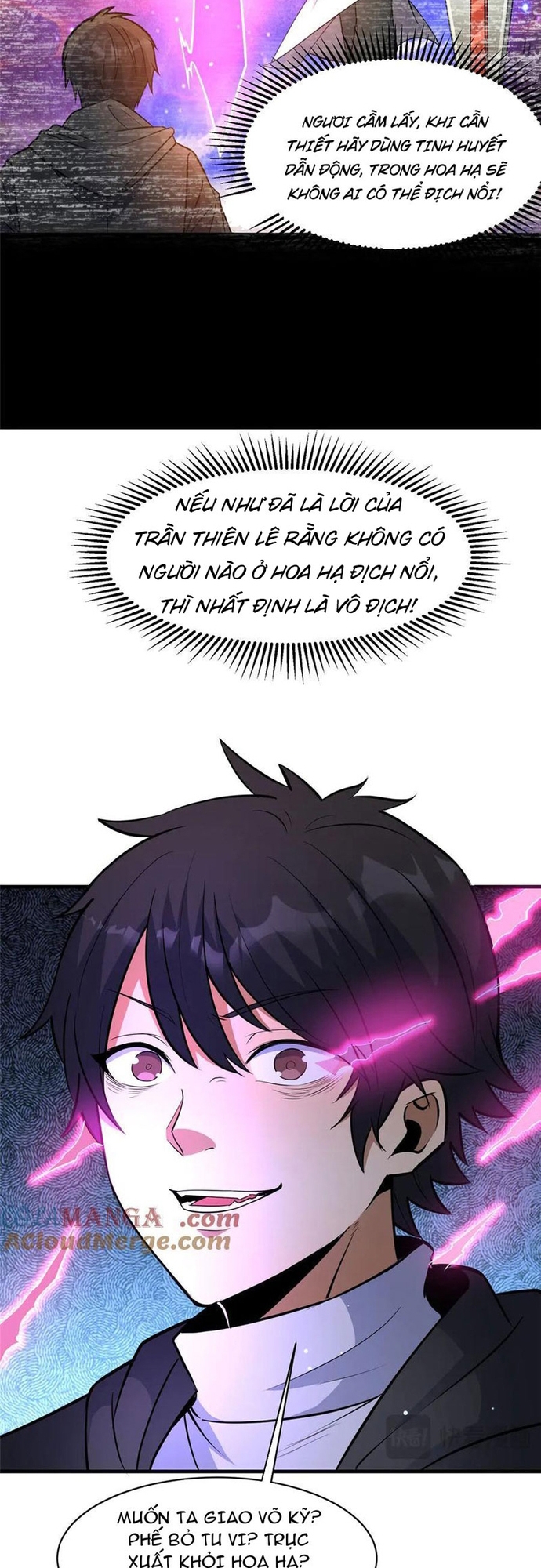 Chapter 258