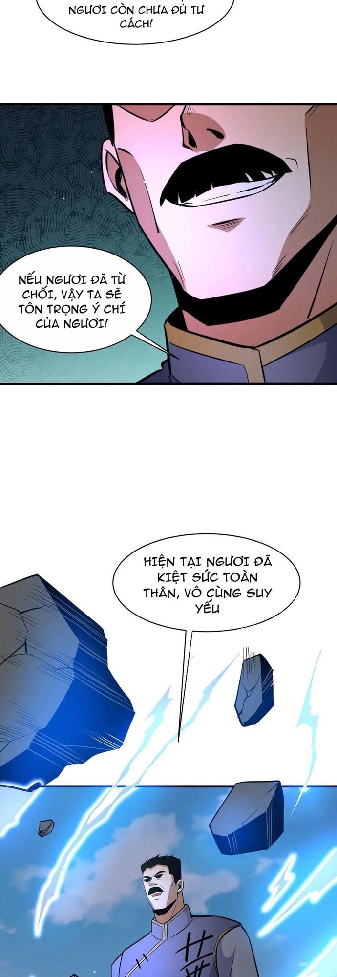 Chapter 258