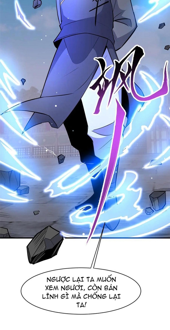 Chapter 258