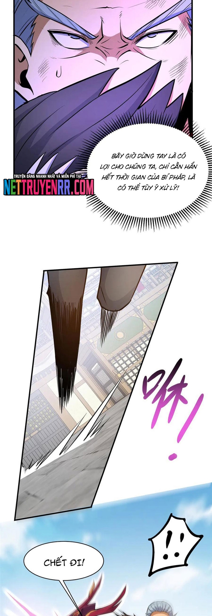 Chapter 258