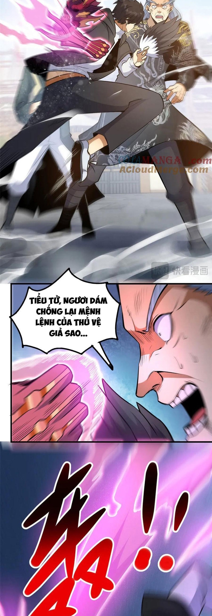 Chapter 258
