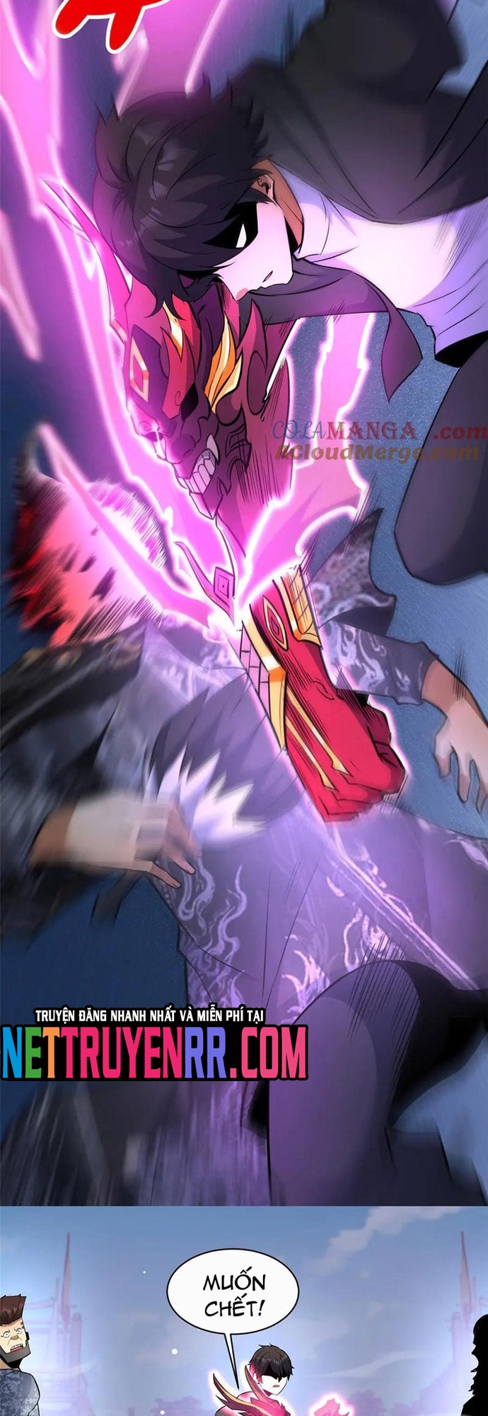 Chapter 258