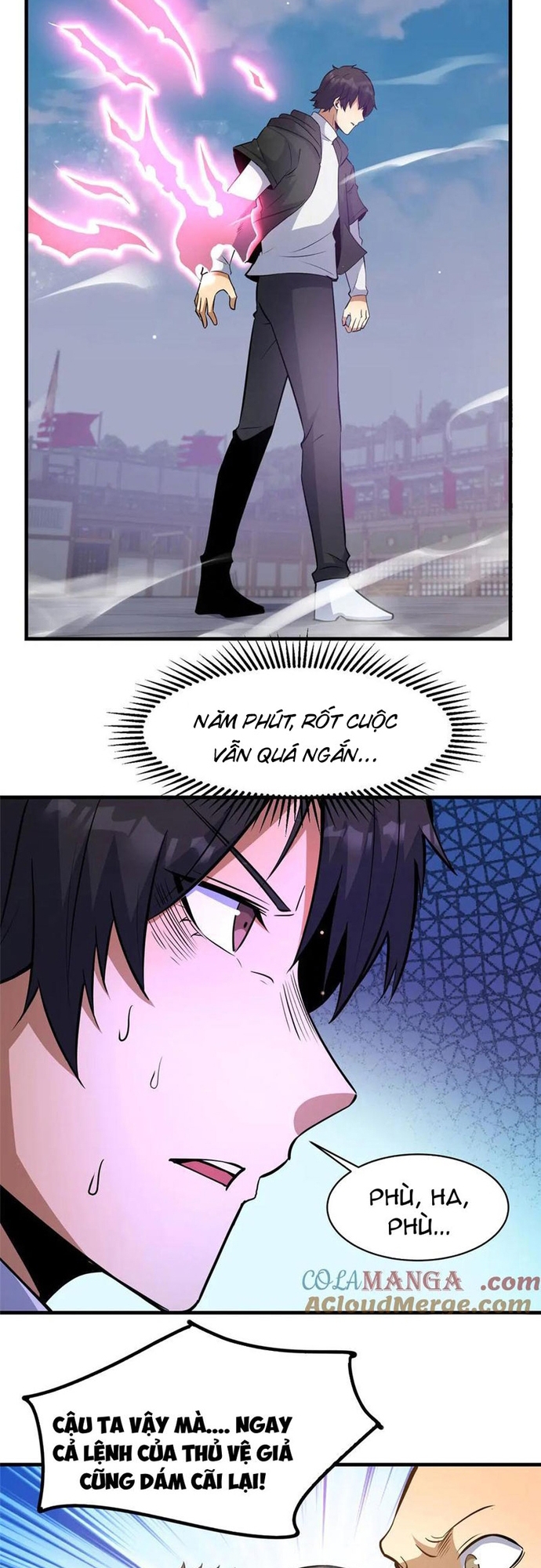 Chapter 258