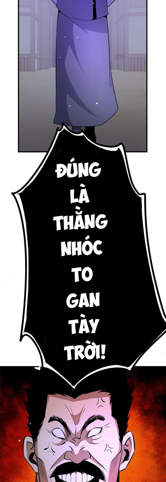 Chapter 258