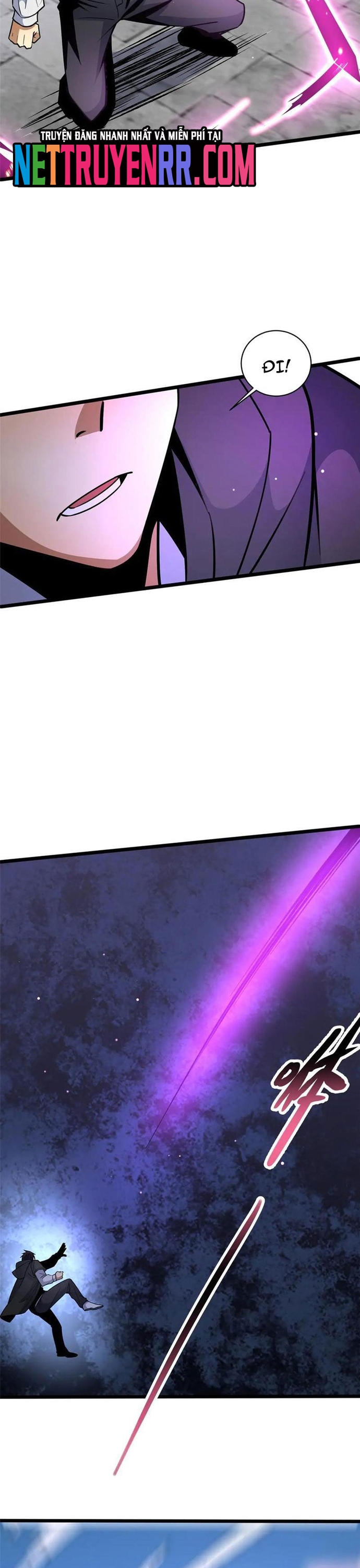 Chapter 259