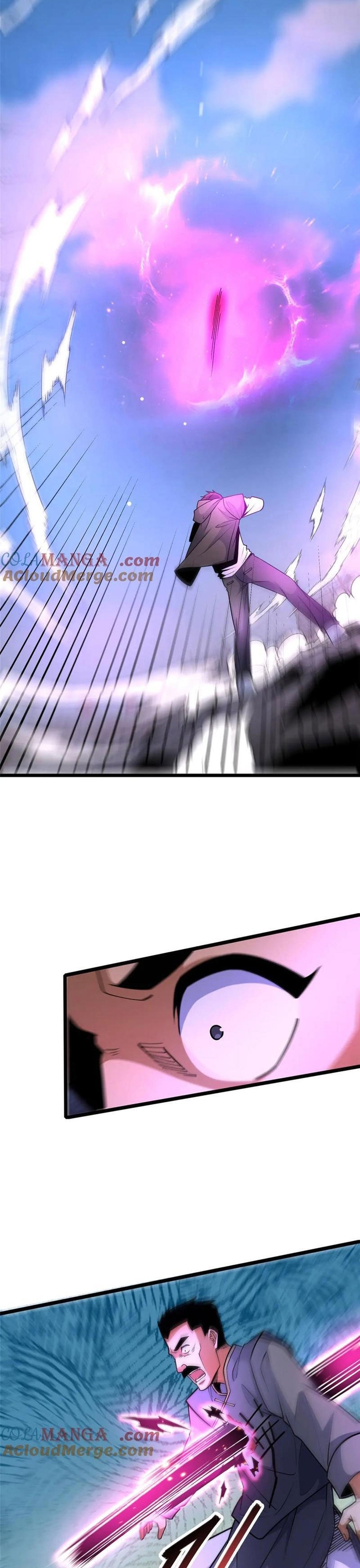 Chapter 259