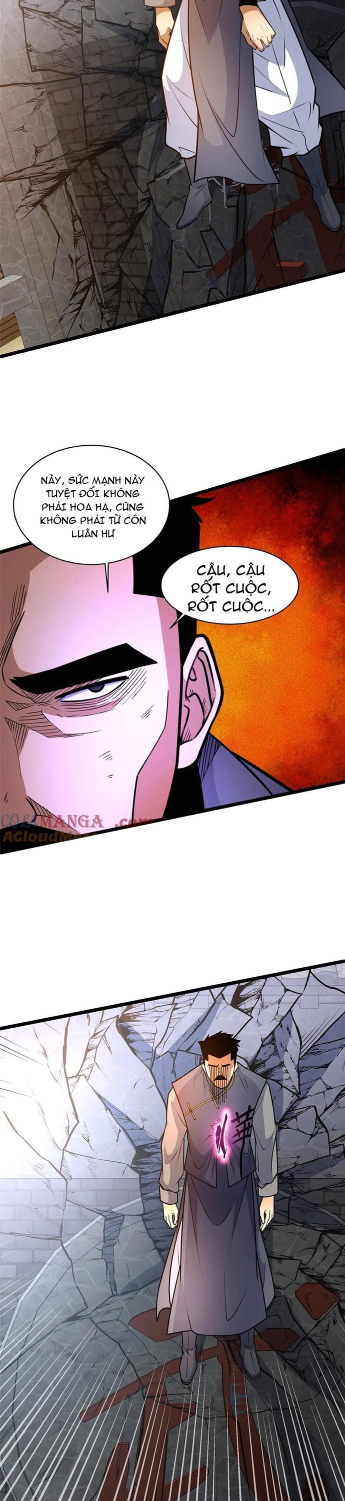 Chapter 259