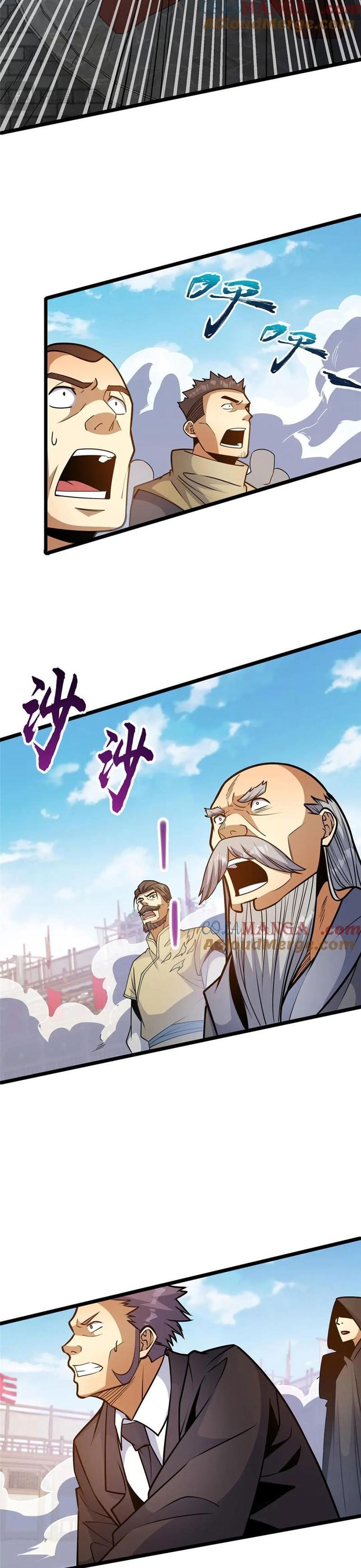 Chapter 259
