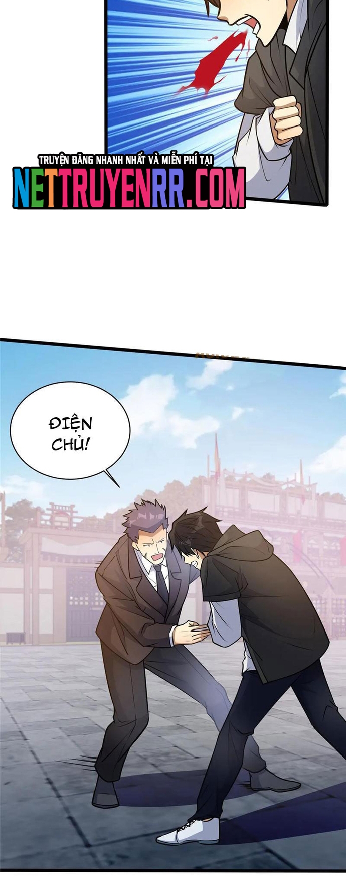 Chapter 259