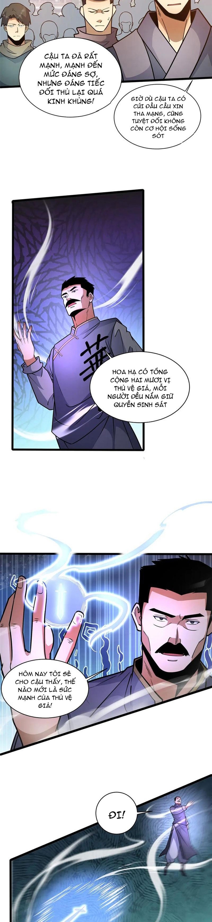 Chapter 259