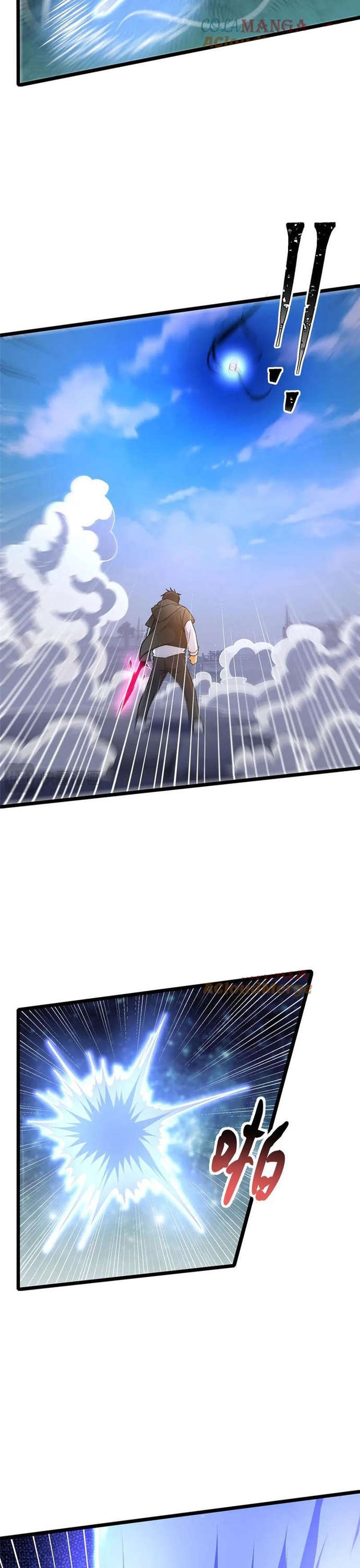 Chapter 259