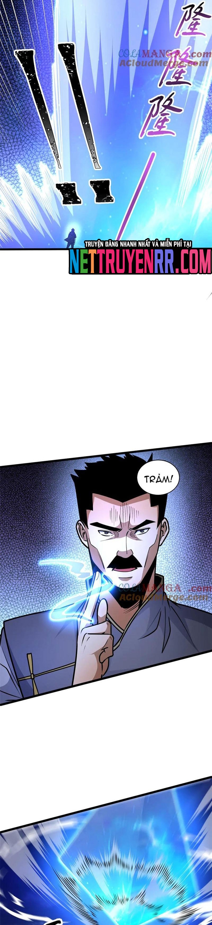 Chapter 259