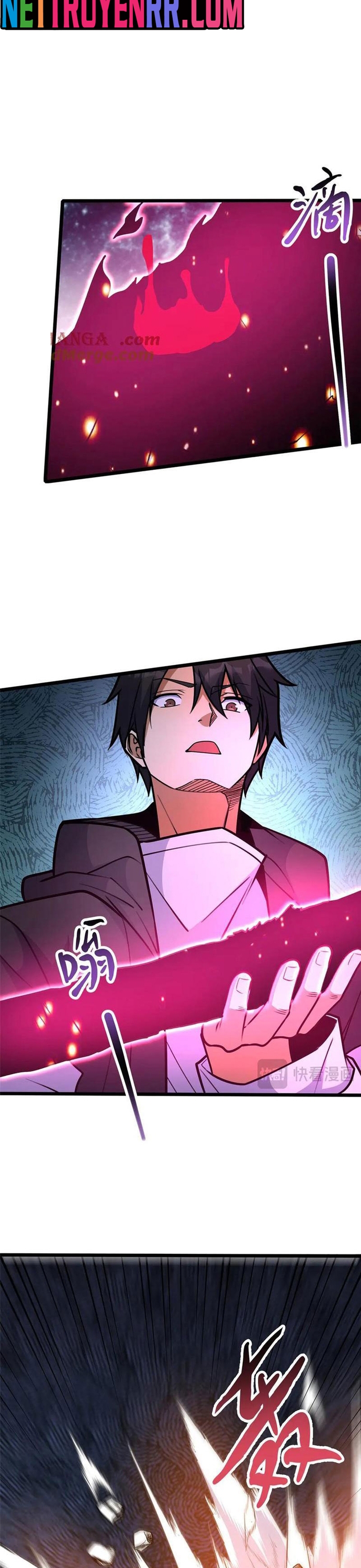 Chapter 259