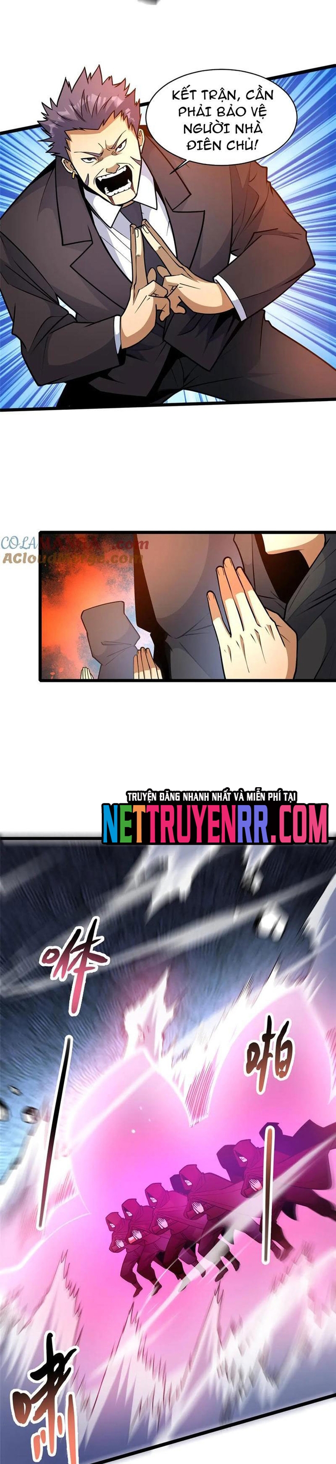 Chapter 259