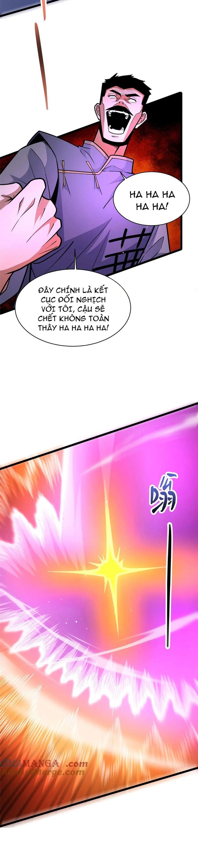 Chapter 259