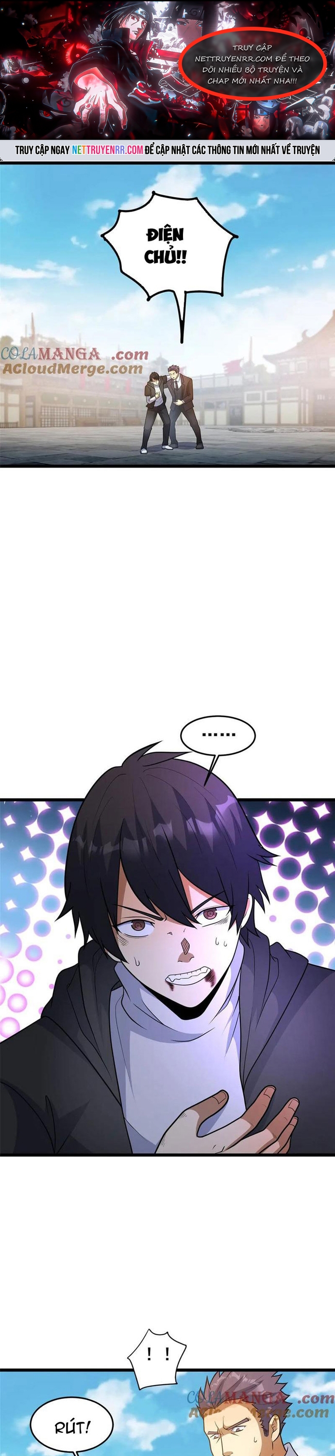 Chapter 260