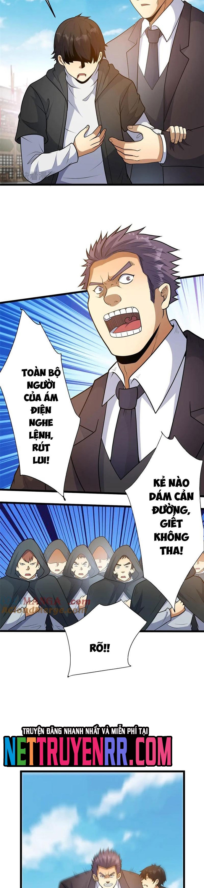 Chapter 260