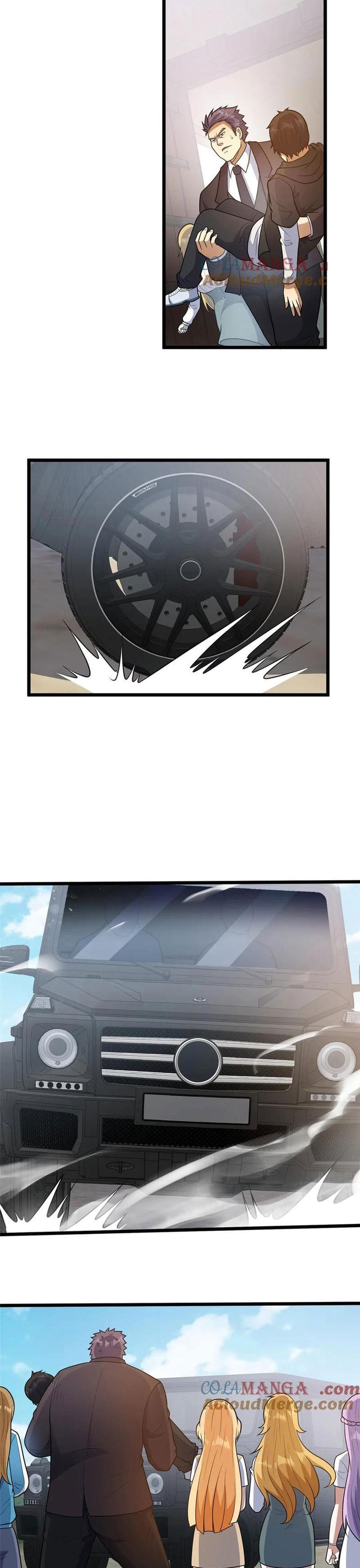 Chapter 260