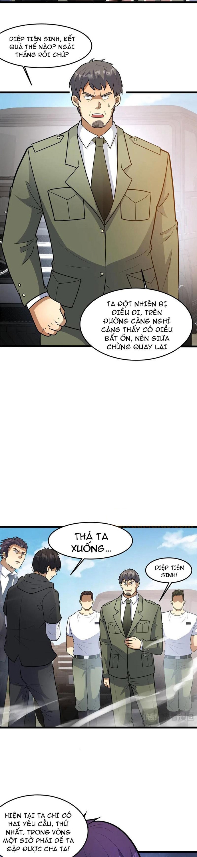 Chapter 260