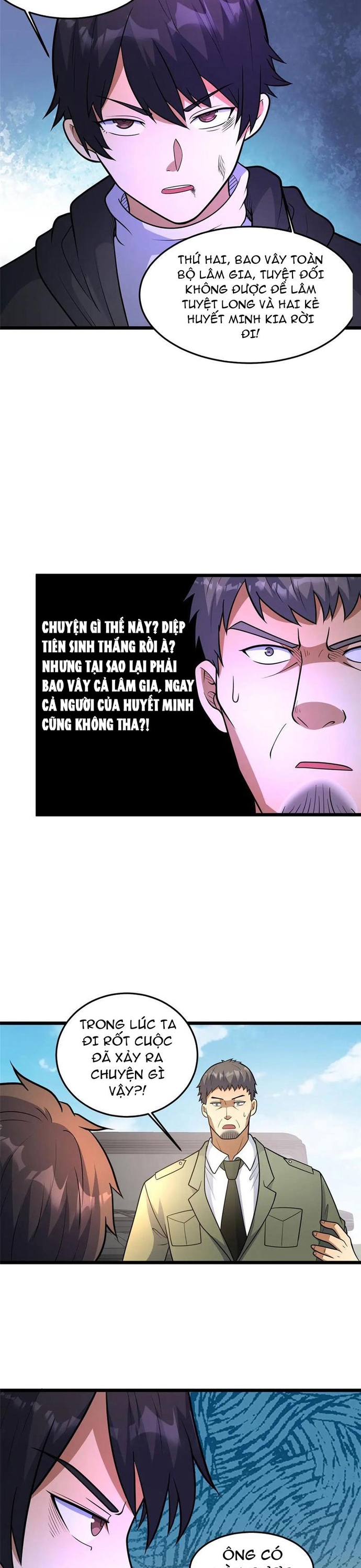 Chapter 260