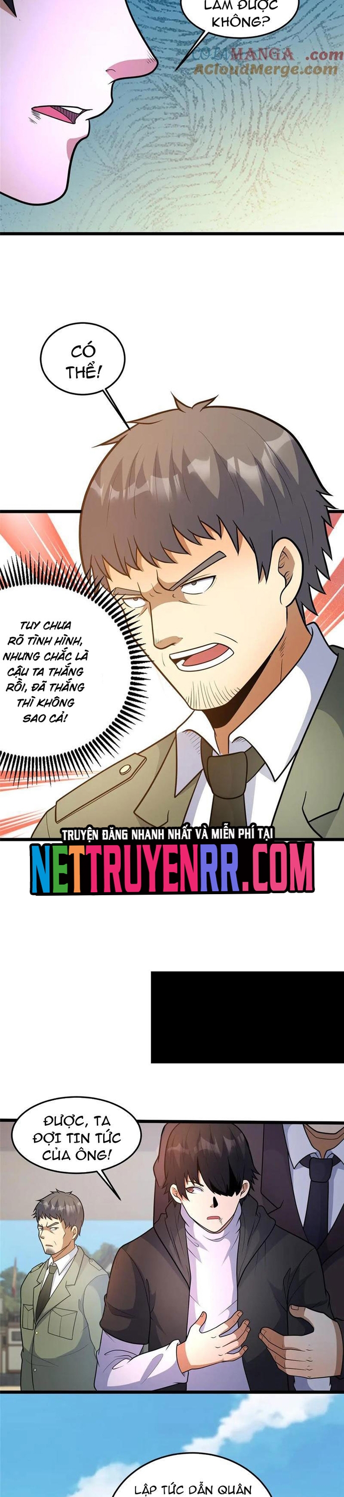 Chapter 260