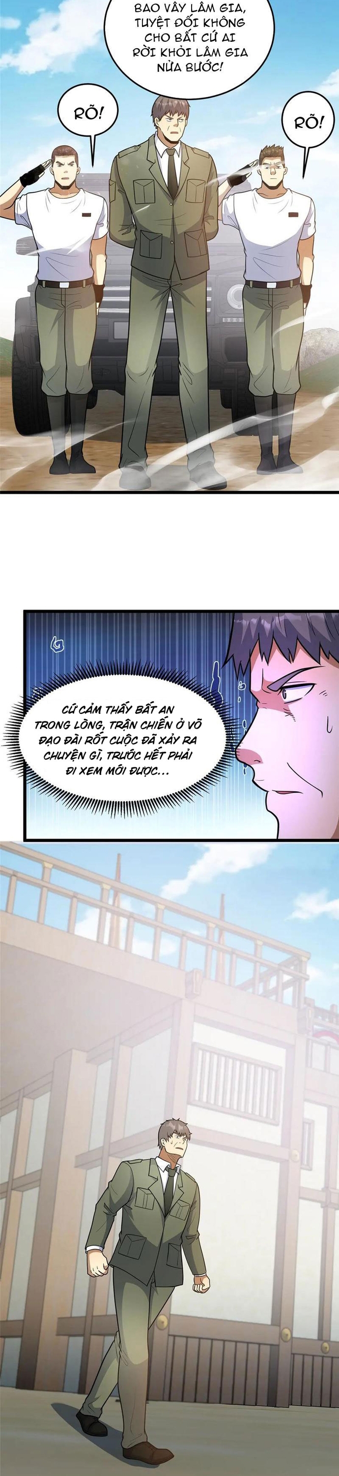 Chapter 260