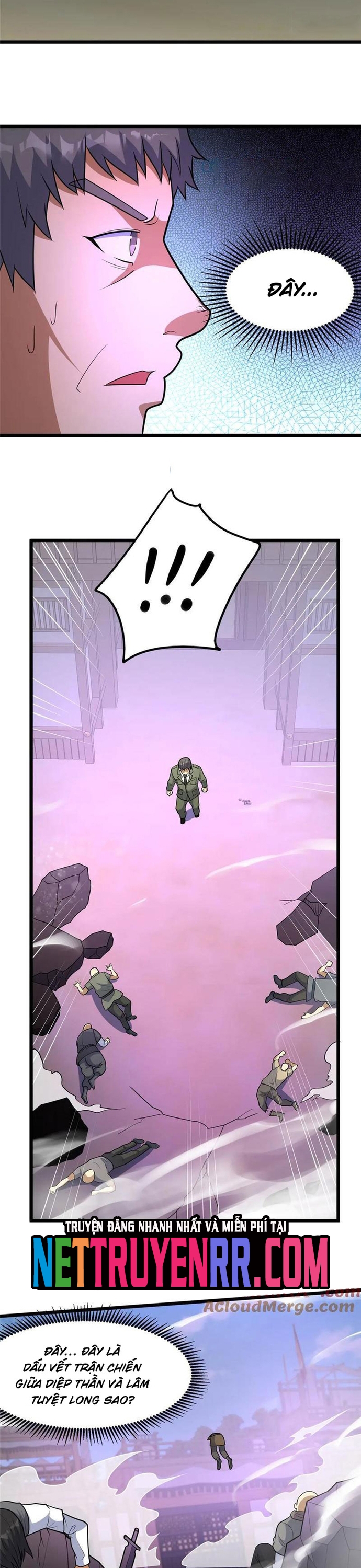 Chapter 260
