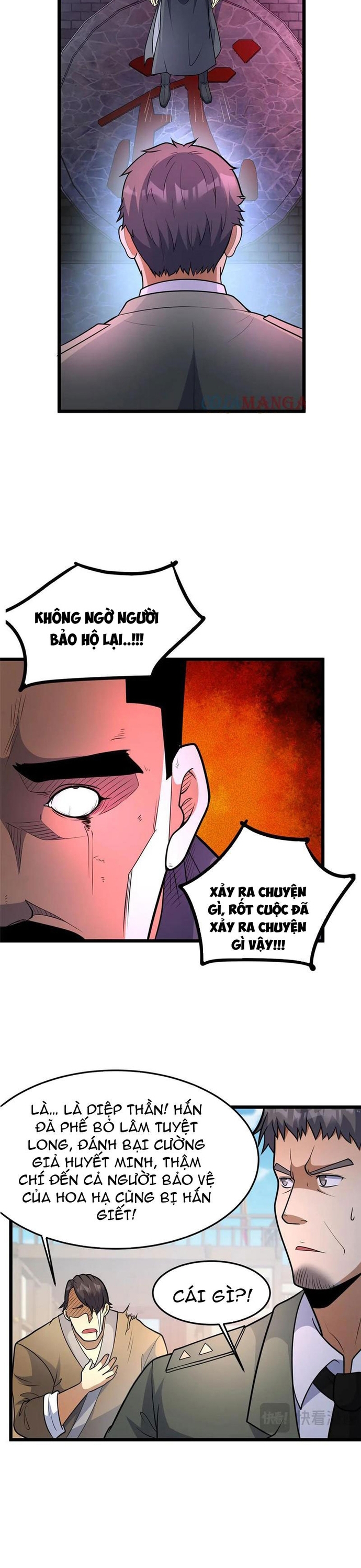 Chapter 260